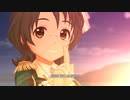 【デレステMV】Secret Daybreak【ピュアリーツイン】
