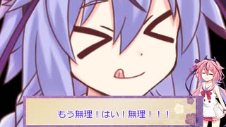 【DbD】メイカーズの霧の森探検記 その62