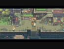 【Eastward】ちょろっと字幕プレイpart41