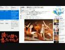 #684-1 2021年8月27日(金) 音楽好きの音楽好きによる音楽好きの為のラジオ
