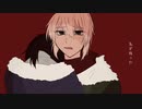 【アスカ・アマミヤ】あだぽしゃ【UTAUカバー】