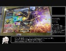 【DDR字幕実況】普通の凡人ならSP17マラソンでも許してくれますか？#5
