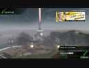 【BBPS4】らいとへびぃ?　【#9.5】