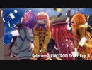 Splatoon2 VOICEROID Draft Cup 5 PV
