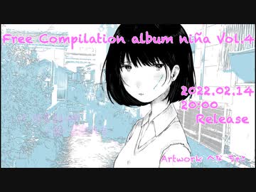 Free Compilation album niña Vol.4 XFD (1)