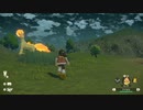 【初見実況】超デカギャロップ（Pokémon LEGENDS アルセウス）