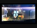 【Gジェネクロスレイズ】データ上書きしちゃったきりたんのやり直し【8】