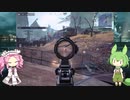 【FF7FS】(偽)称号「ガバたん」獲得？【VOICEVOX実況】＃16