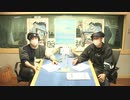 【WEEKEND THE RAMPAGE】2月4日放送分