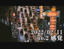 ショートサーキット出張版読み上げ動画7495