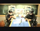 【WEEKEND THE RAMPAGE】2月11日放送分