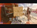 7dtdマルチ8日目（4回目ホード、キングクリムゾン）