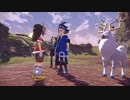 【初見実況】アヤシシさまー（Pokémon LEGENDS アルセウス）