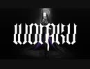 福音(Gospel)/wotaku cover-eco