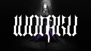 福音(Gospel)/wotaku cover-eco