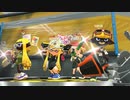 【2月ヤグラ‐2】高みを目指すローラーガチマッチpart98