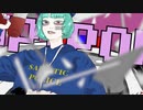 サディスティックポリス/鏡音レン