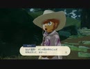 【初見実況】科学の力ってすげー！！（Pokémon LEGENDS アルセウス）
