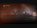 【CoD_G】へっぽこエイリアンハンターが逝く新章 初夜 【実況】