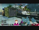 スイッチ版Apexコントロールモードが超面白い【Apex】