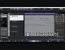 【オリジナル曲】夏のロマンス（ひとり）