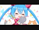 わたしなり