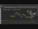 【調声晒し投稿祭2022】君恋し【SynthesizerV 京町セイカ AI カバー】