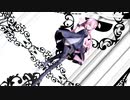 【MMD】Sour式るかで「どりーみんチュチュ」[Dreamin Chuchu]【ちゃんと揺れるSourちゃん】【N3+C】