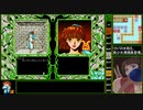 PC-98版魔導物語3 RTA 14分9秒