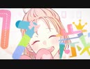 17歳　歌ってみた　うさぎ。ver.