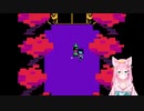 DELTARUNE #２【椛音ぽにゃ】