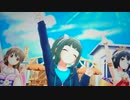 アイドルマスターシンデレラガールズ「ミステリアス・フォーチュン・レボリューション」 CoCo 夏夏夏 Holiday
