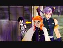【鬼滅のMMD】鬼殺隊の「こんな日常があっても良いじゃない ・ 19 」