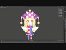テスト