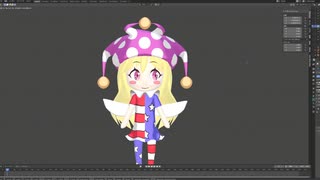テスト