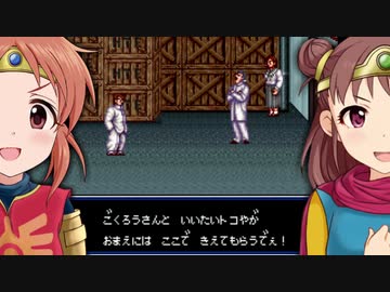 ゲームセンター菜々 #7「初代熱血硬派くにおくん」 Part7