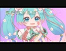 夢に向かえば