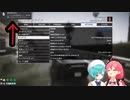 ホモと見る某歌い手と元Vtuberの熱愛発覚の瞬間