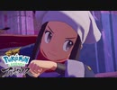 【ポケモンレジェンズ】サクサク楽しむ実況プレイpart16【アルセウス】