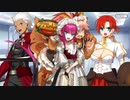 無課金初期勢のFGO　マナナン・スーベニア・バレンタイン　～チョコの樹と女神の選択～編　part3.7