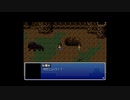 #5 青い人のバイオハザードVX 幻の同人フリーゲーム実況リテイク版