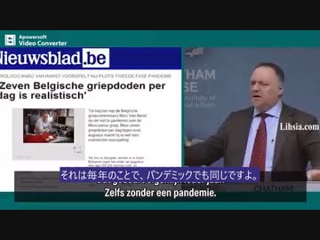 コロナ詐欺はこうして準備された