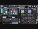 【DMM GAME PLAYERで遊べる..】No.0034 神殺しのアリア【のったり／無編集＆無実況プレー】