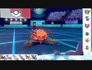 【ポケモン剣盾】S27ひびのポケモン　五世代統一パpart12【ナットレイ】