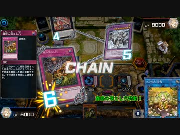 蟲惑魔ずんだもん　無限チェーン編