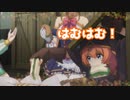 4話　今の時代ipadだけでゲーム実況できる説（プリコネ）