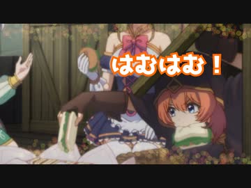 4話　今の時代ipadだけでゲーム実況できる説（プリコネ）