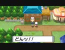【BDSP】開始10分で色違いでたったｗｗｗ‐part1-