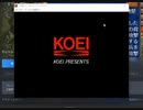 【戦争コマンド禁止】No.041 Steam版・三國志V 孫堅＆孫権(呉軍)【..で天下統一】