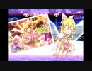 アリブレでもがみん担当Pがミリシタコラボイベントの前編と後編の間を見てみる